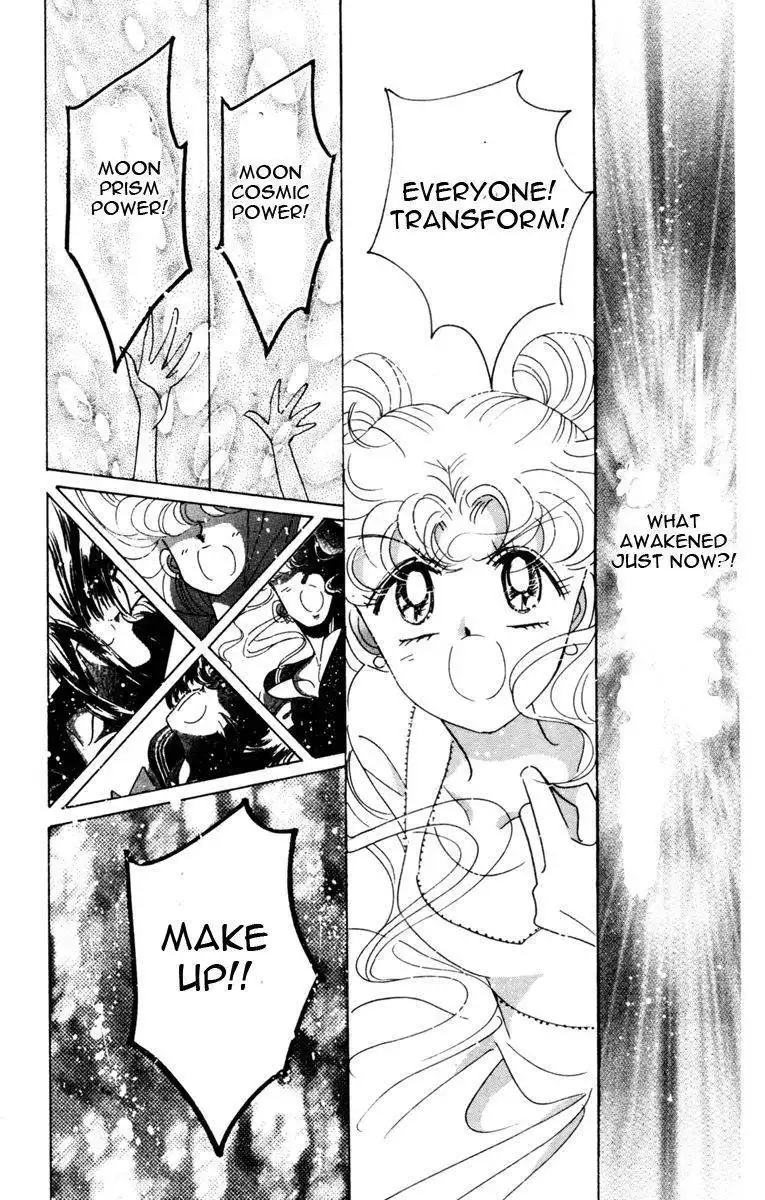 Sailor Moon Chapter 31 49